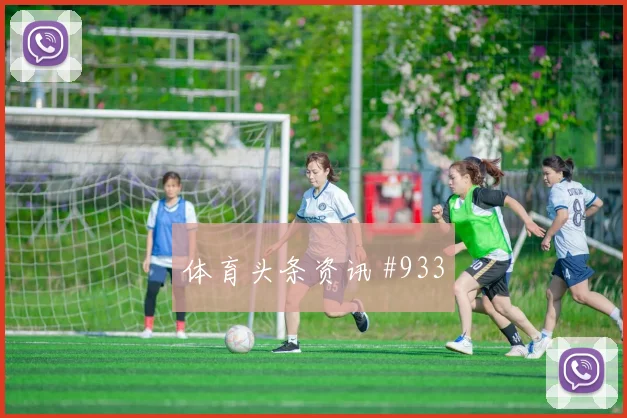 本拉赫马世界杯小组赛进球效率分析