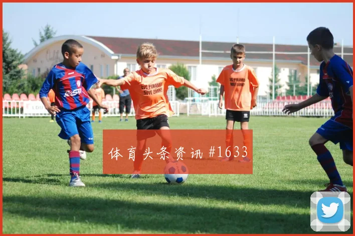 挪威点球大战格鲁吉亚悬念重启欧国联豪门对话