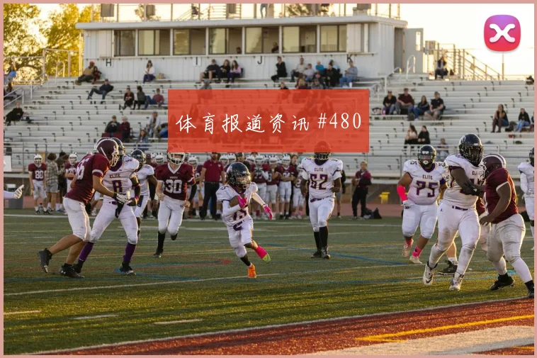 瑞典vs荷兰2026世界杯半场预测